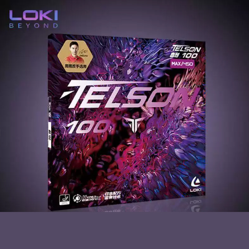 Table Tennis Loki - ยางปิงปอง LOKI TELSON 100 แบบมีปุ่มยาง ไม่เหนียว