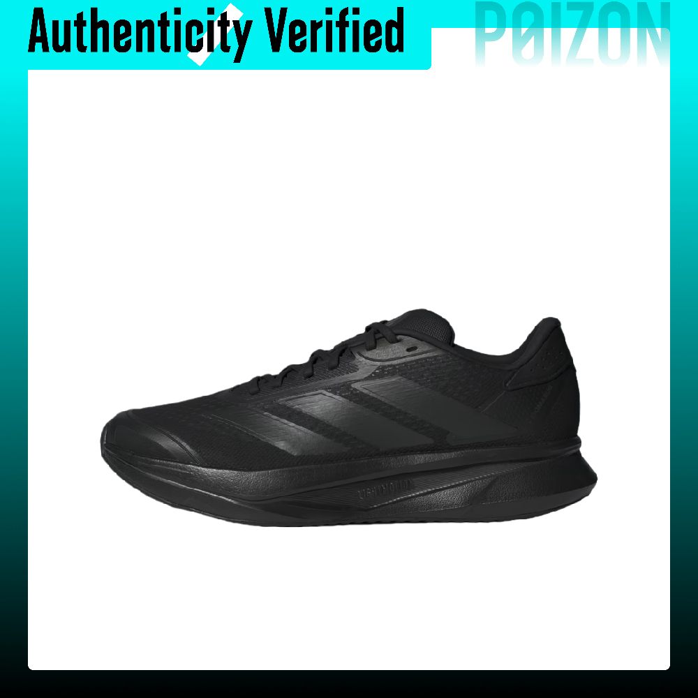 Adidas DURAMO SL 2.0 รองเท้าวิ - Adidas Shoes Duramo Sl บทวิจารณ์และราคา