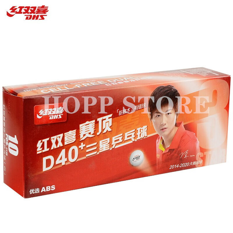 DHS 3-Star D40 + ลายกีฬาปิงปอง - Table Tennis Olympics บทวิจารณ์และราคา