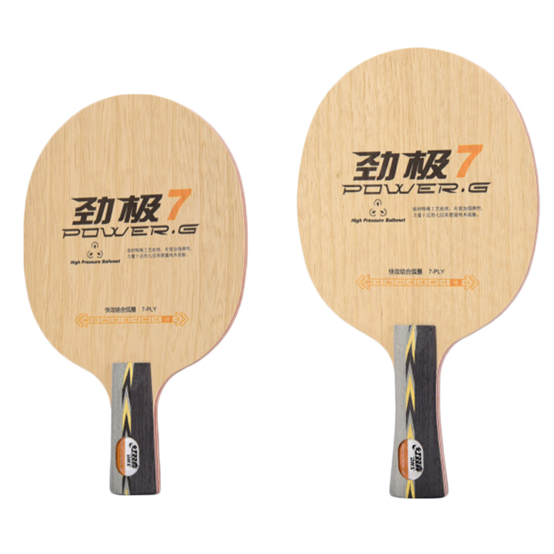 ไม้ปิงปอง DHS PG7 ทำจากไม้แท้  - Table Tennis Racket บทวิจารณ์และราคา