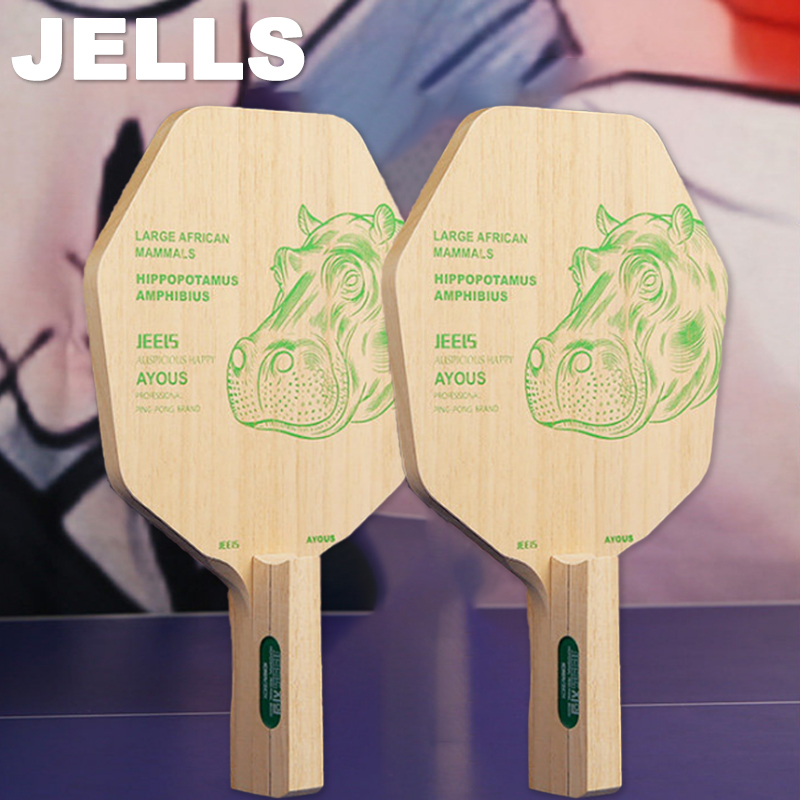 ไม้ปิงปอง JEELS 1-Ply Ayous รุ - Table Tennis Racket บทวิจารณ์และราคา