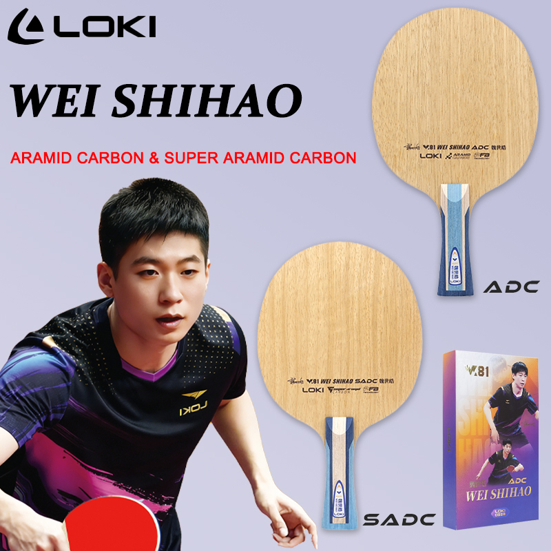 ไม้ปิงปอง LOKI ADC SADC รุ่น W - Table Tennis Racket บทวิจารณ์และราคา