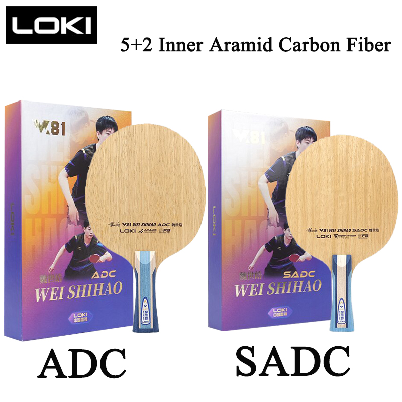 ไม้ปิงปองรุ่น LOKI W81 Series  - Table Tennis Racket บทวิจารณ์และราคา