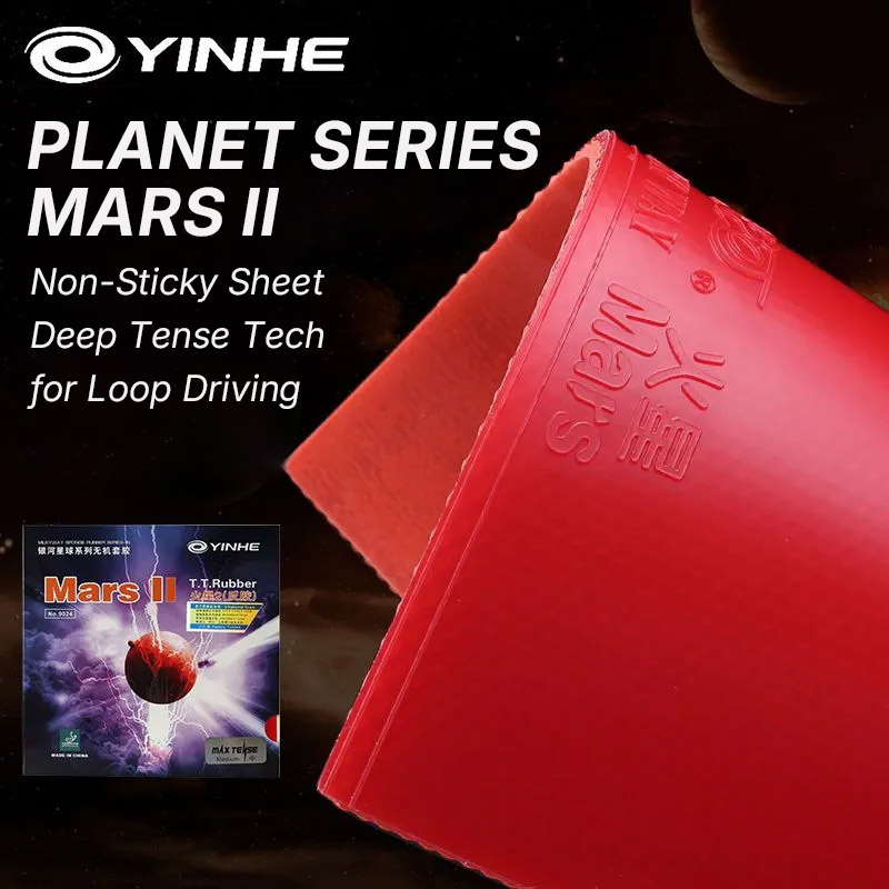 ยางปิงปอง YINHE MARS 2 ได้รับก - Table Tennis Loki บทวิจารณ์และราคา