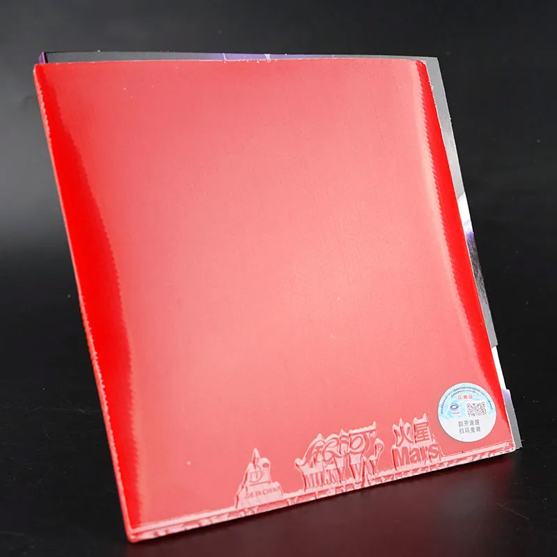 ยางปิงปอง YINHE MARS 2 ได้รับก - Table Tennis Loki บทวิจารณ์และราคา