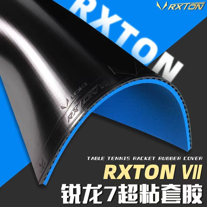ใหม่ LOKI RXTON 7 ยางปิงปอง ฟа - Table Tennis Loki บทวิจารณ์และราคา