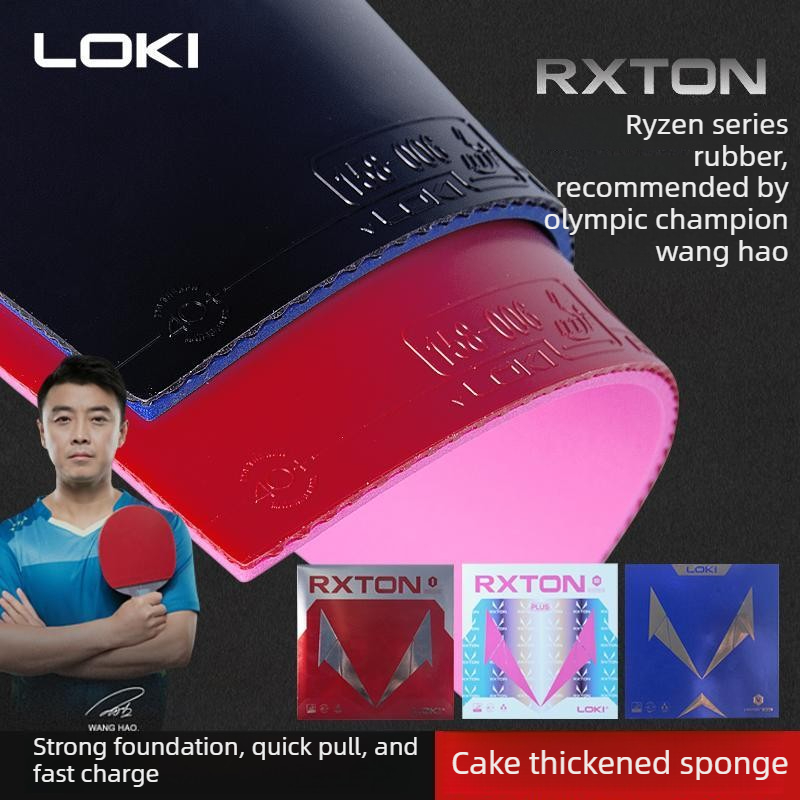 ยางปิงปอง LOKI RXTON 1 ของแท้  - Table Tennis Loki บทวิจารณ์และราคา