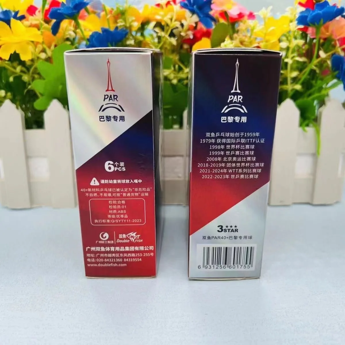 Original Double Fish DF PAR40  - Table Tennis Olympics บทวิจารณ์และราคา