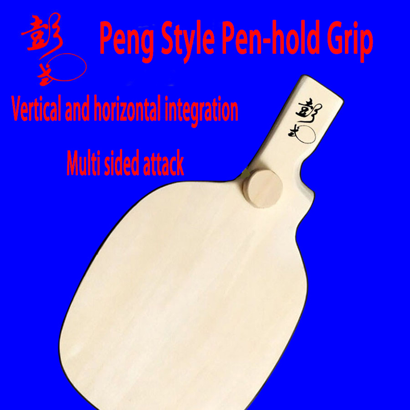 รูปร่างพิเศษพัฒนาโดย Peng Daox - Table Tennis In Japanese บทวิจารณ์และราคา