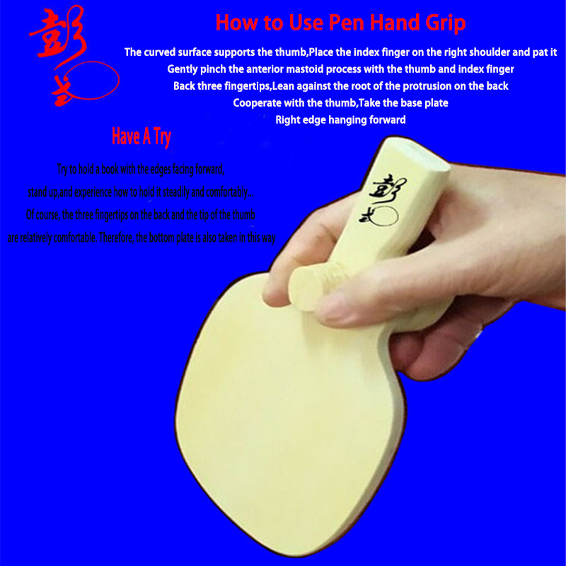 รูปร่างพิเศษพัฒนาโดย Peng Daox - Table Tennis In Japanese บทวิจารณ์และราคา