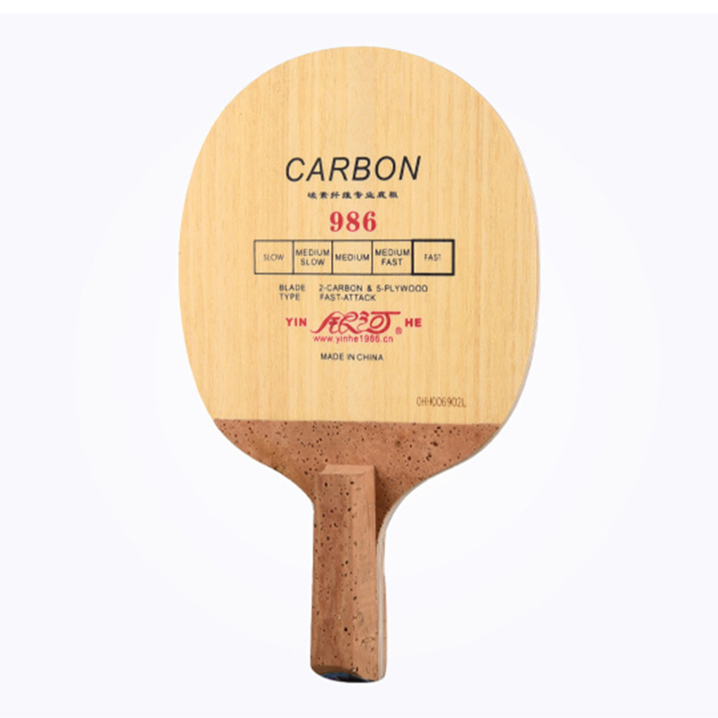 ไม้ปิงปองยี่ห้อ Yinhe รุ่นญี่ป - Table Tennis In Japanese บทวิจารณ์และราคา