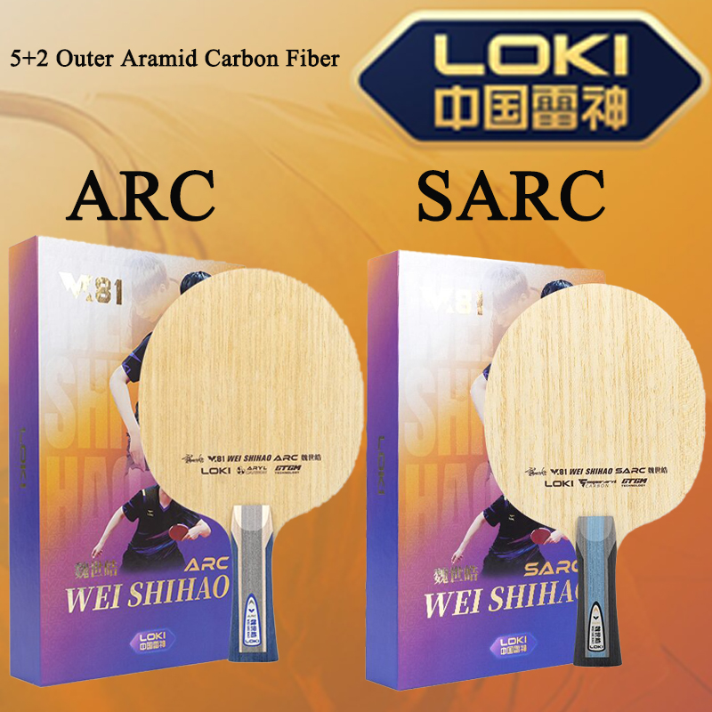 ไม้ปิงปองรุ่นใหม่ LOKI W81 Ser - Table Tennis Racket บทวิจารณ์และราคา